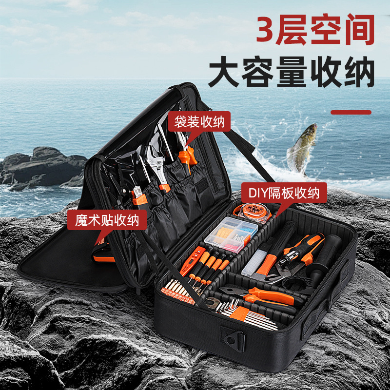 Fishing Gear Tool Bag Multifunctional Fishing Supplies Equipment Storage Box Thickened Fishing Gear Bag Fishing Tools Oxford Cloth Bag
