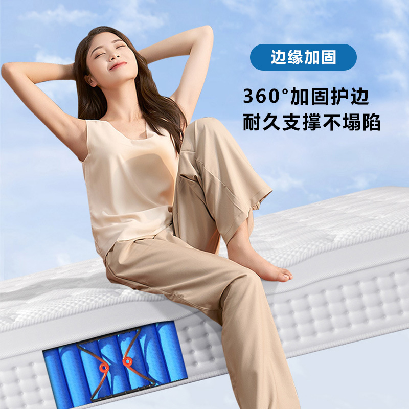 Hilton Hotel's Same Simmons Mattress Silent Super Soft Independent Pocket Spring 30cm Ultra-Thick Spine Protector