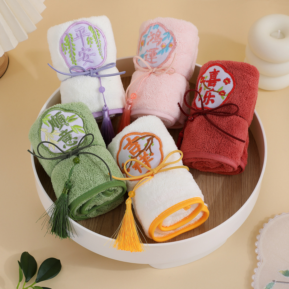 2024 New Embroidered Tassel Towel Bridesmaid Accompanying Gift Wedding Gift High-end Embroidered Guofeng Towel