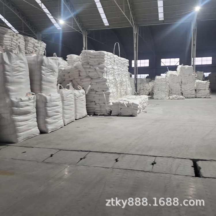 Source Manufacturer Welcomes the Purchase of Nano-Active Calcium Carbonate with Uniform Color and High Whiteness for Drilling Applications