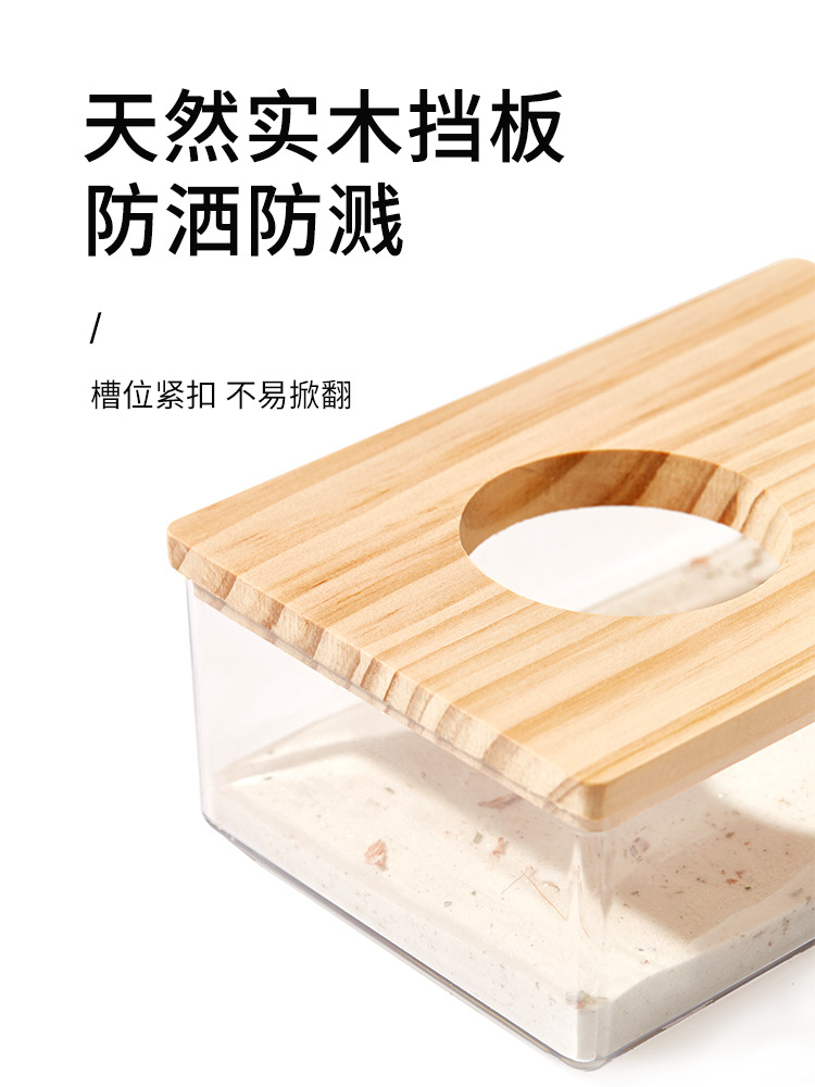 Hamster bath room Golden Bear bathroom supplies acrylic fully transparent large toilet dual-use bath bath sand urine Basin