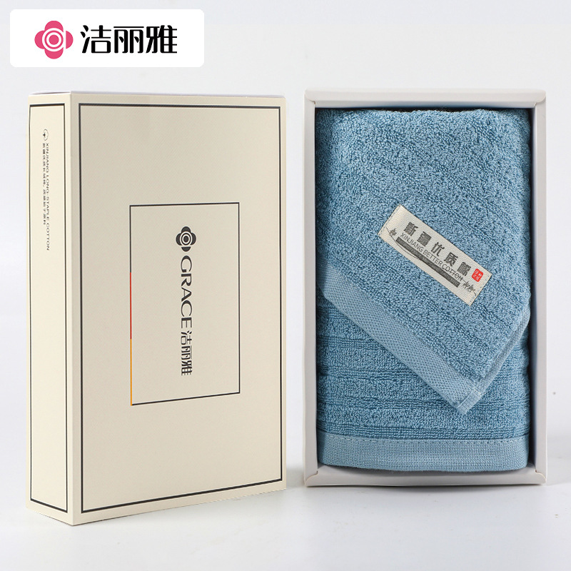 Jieliya towel single gift box hand gift pure cotton face towel household company welfare gift with logo