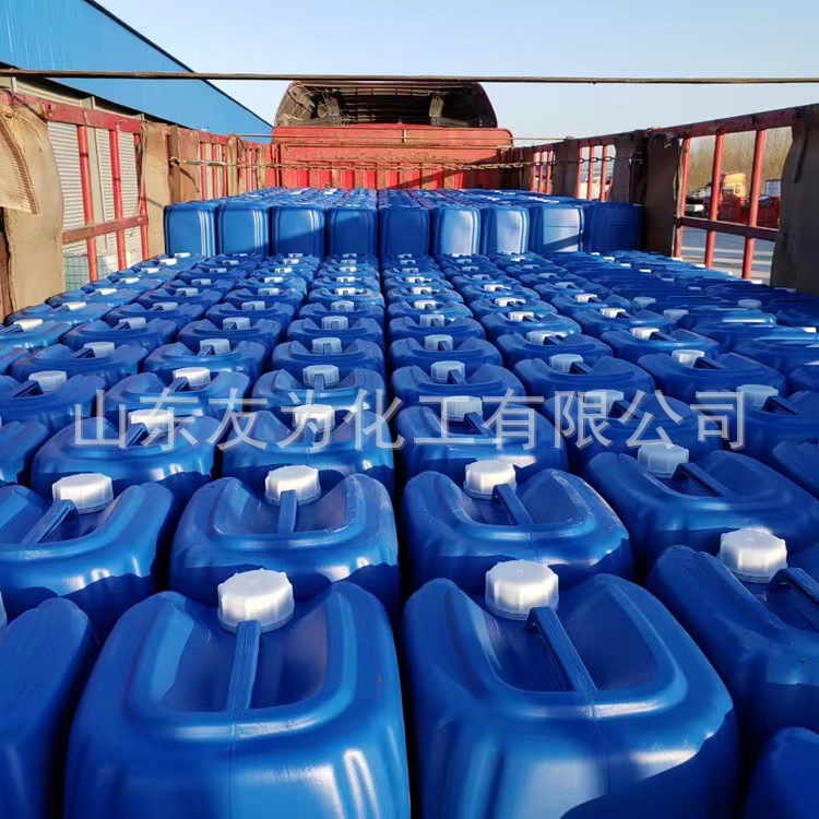 Asphic Acid Manufacturer Spot Industrial Grade 2-Ceryl Acid Varnish Drying Agent Alcoholic Acid Resin Modified Agent Asphalt