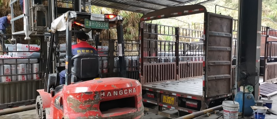 Self-Adhesive Polymer Modified Asphalt Waterproof Membrane Roof Kitchen Bathroom Basement Moisture-Proof Leak Repair