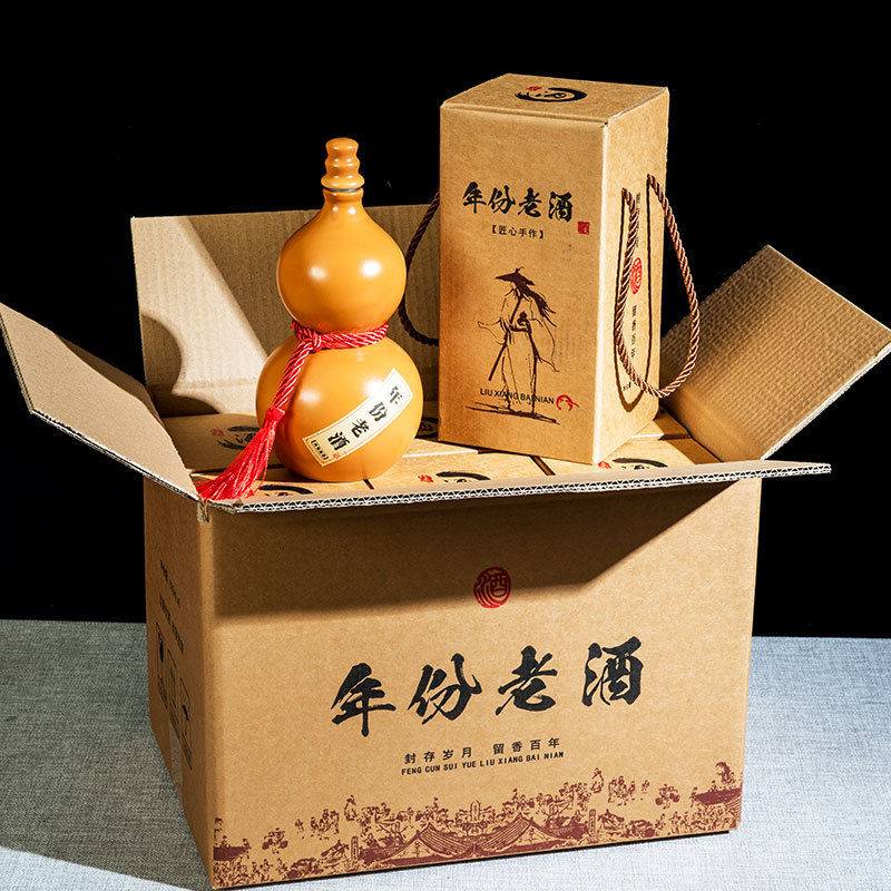 One Jin Ceramic Wine Bottle Gourd Wine Pot Vintage Sealed Wine Jar 500ml Household Cellar Liquor Jar Empty Wine Bottle