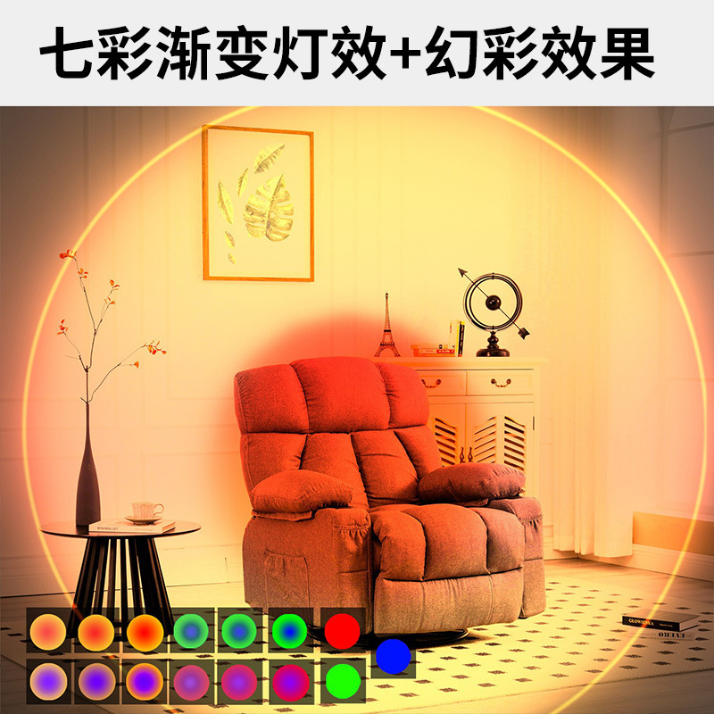 Rechargeable Wall Lamp, No Wiring Required, Wall Lamp, Bedside Lamp, Bedroom Corridor Human Body Sensor, Colorful Gradient Atmosphere Sensor Lamp