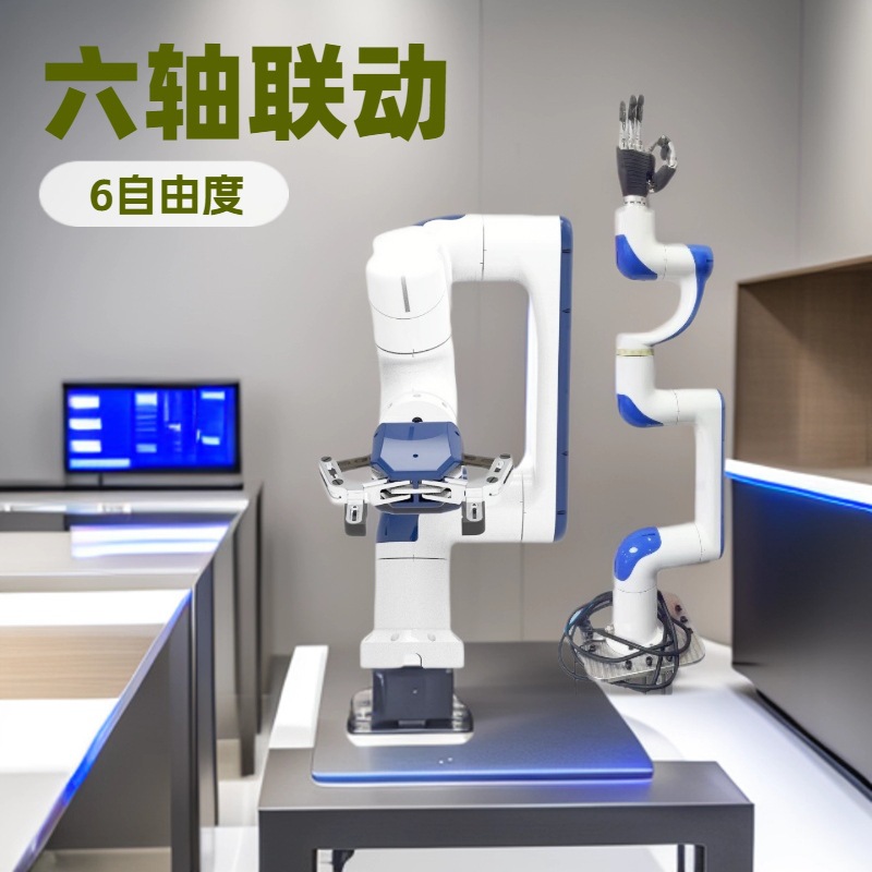 Малый вспомогательный промышленный настольный робот, коллаборативная шестисосевая рука, автоматизированный коллаборативный робот, титан
