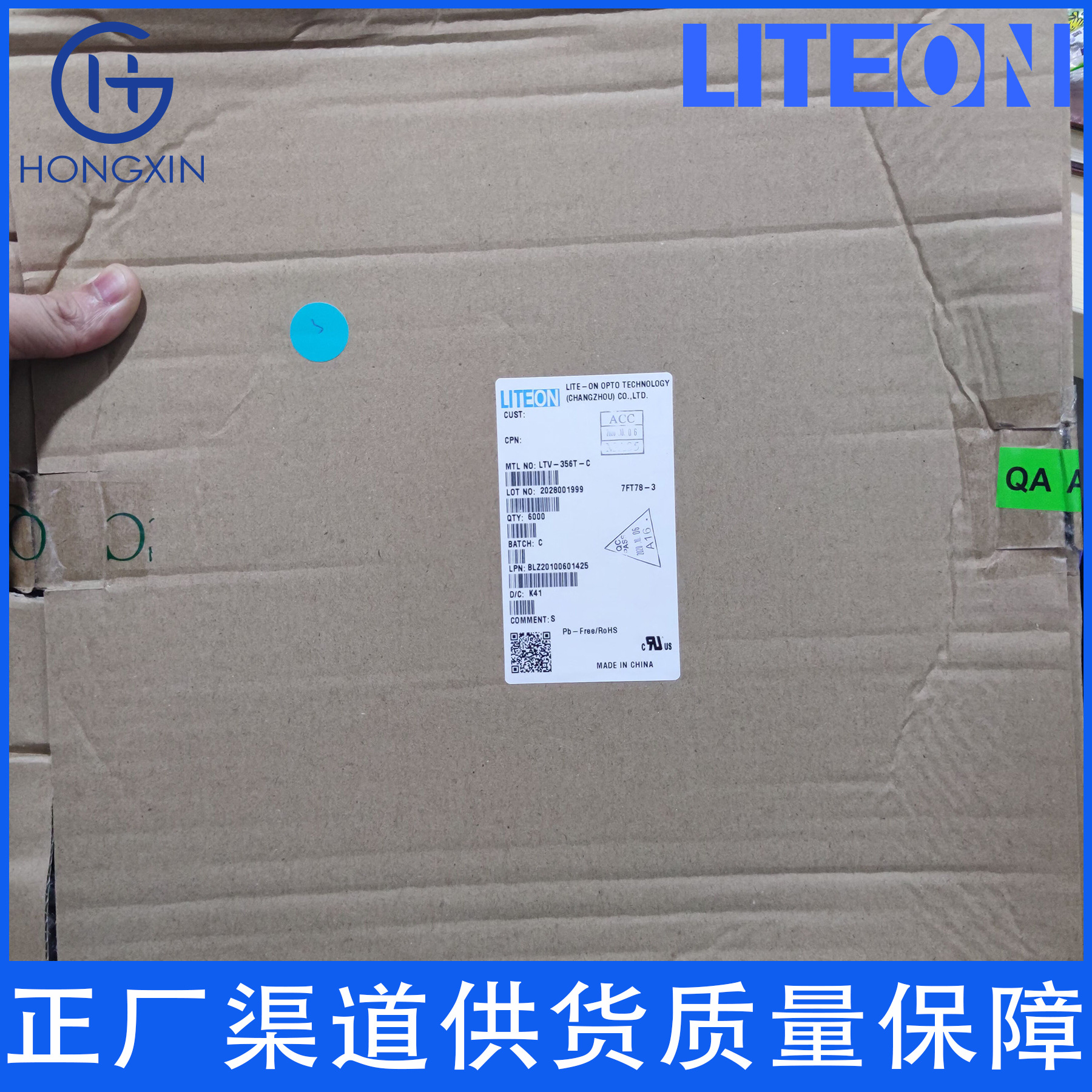 Ltl-4231N Direct Plug Led Lamp Beads Original Genuine Yellow Light Green Light Double Lamp Beads Light Angle 60Deg