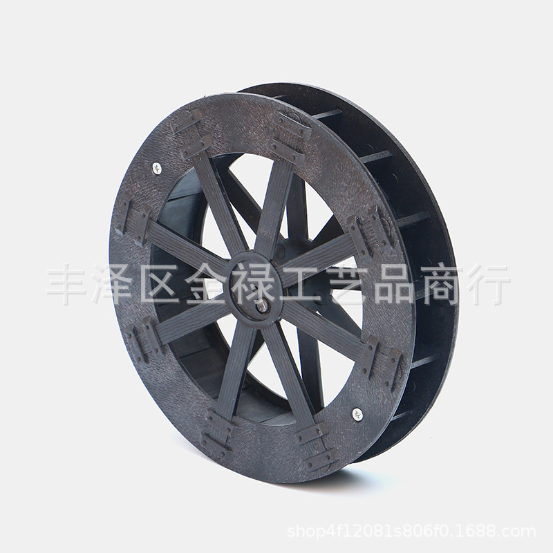 Living Room to Attract Wealth, Rockery, Flowing Water Fountain, Plastic Feng Shui Wheel, 3.5Cm-60Cm Creative Ornament, Large Quantity, Negotiable Price