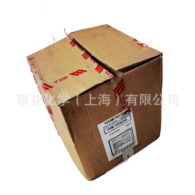 Orthophenylbenzyl Ether; Vinyl Type Plastic Monomer Antipolymerizer Mehq; Monomethyl Orthophenol Ether