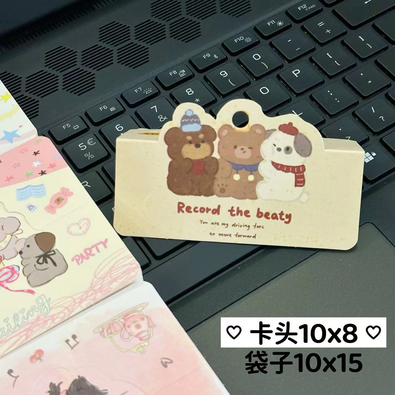 10x 8 card cute cartoon small card flat pocket ns wind small card with packing cardboard opp bag