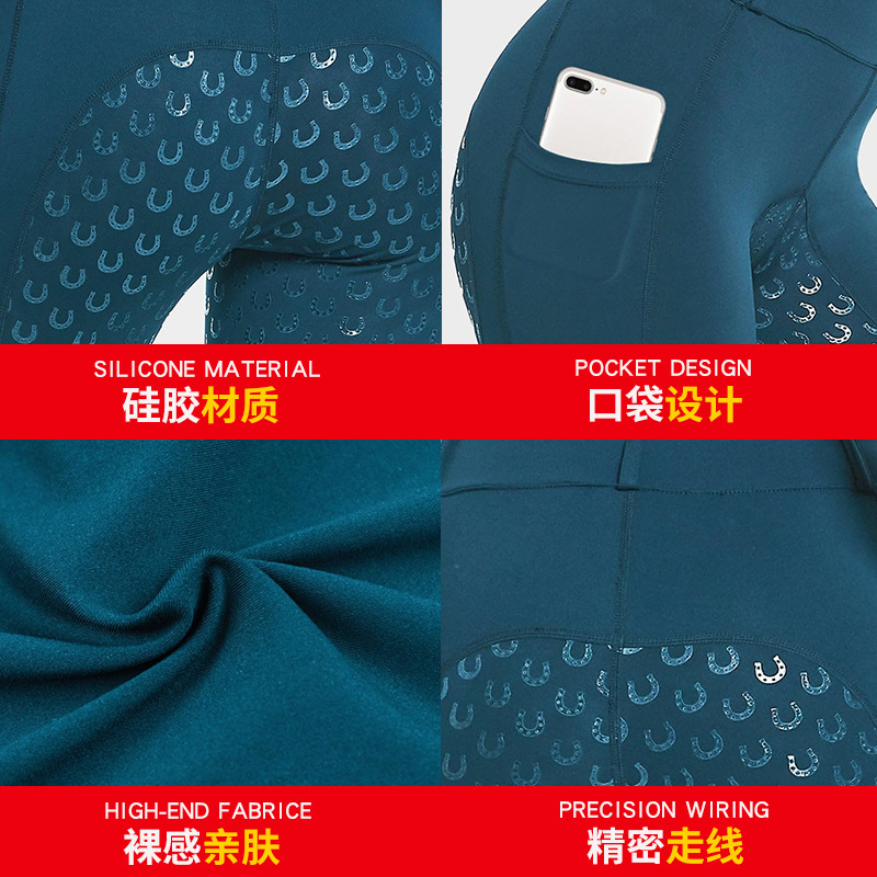 Custom Cross-Border Women's Horse Riding Pants with Zipper Pockets, Half Silicone Sports Training Riding Leggings