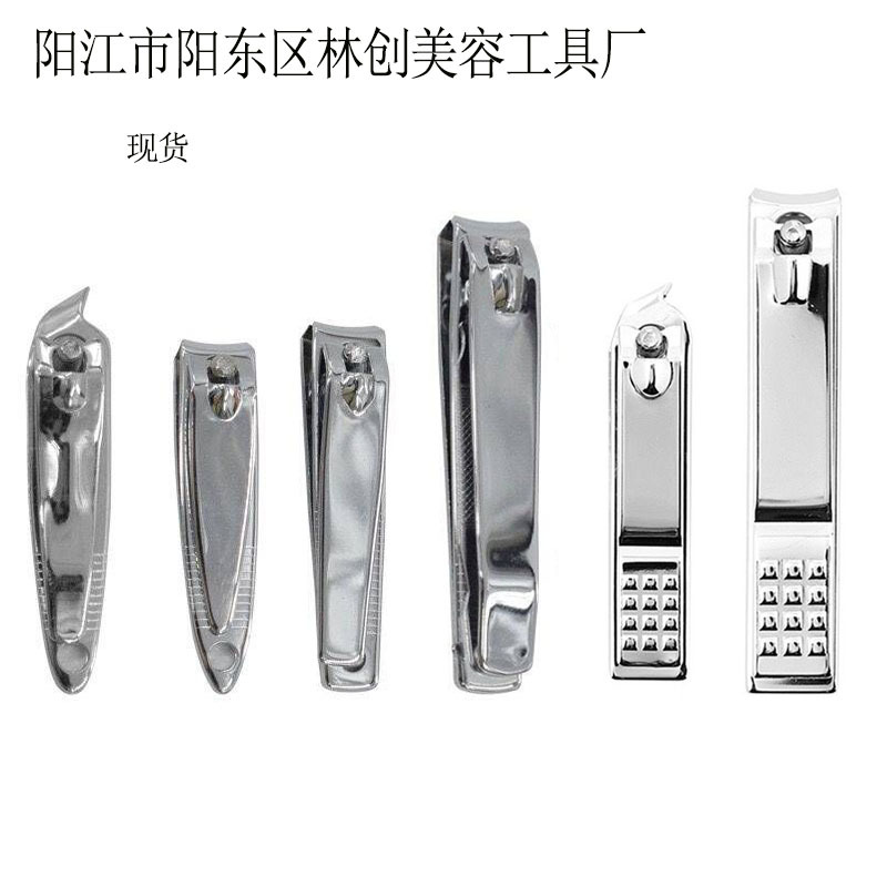 Кусачки для ногтей из углеродной стали 602, инструменты для маникюра, аксессуары для маникюра, подарки для мероприятий