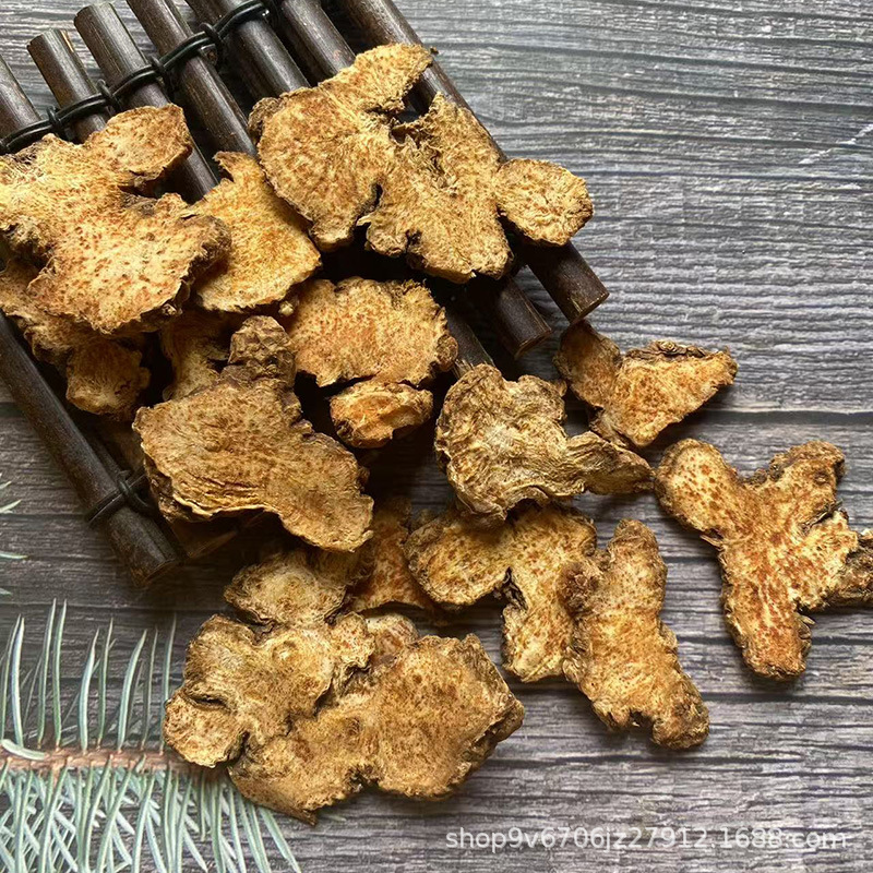 Atractylodes Chinese Herbal Medicine Authentic Atractylodes Tablets Chinese Herbal Medicine Atractylodes Soup Raw Material Phellodendron Atractylodes Tea Soaked in Water Combination 500g