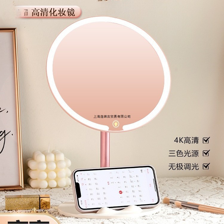 Студенческое Домашнее Зеркало с Подсветкой Элегантное 2025 Новое D Зеркало для Макияжа Настольное с Подсветкой