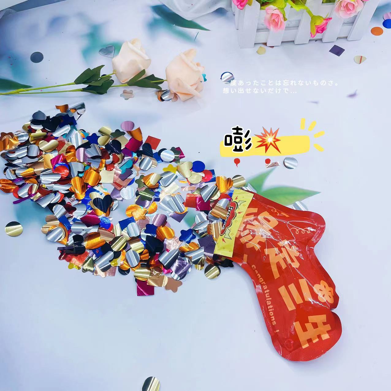 Firearms Wedding Special Firearms Handheld Wedding Spray Flower Handheld Petal Ribbon Firearms Wedding Supplies Wholesale