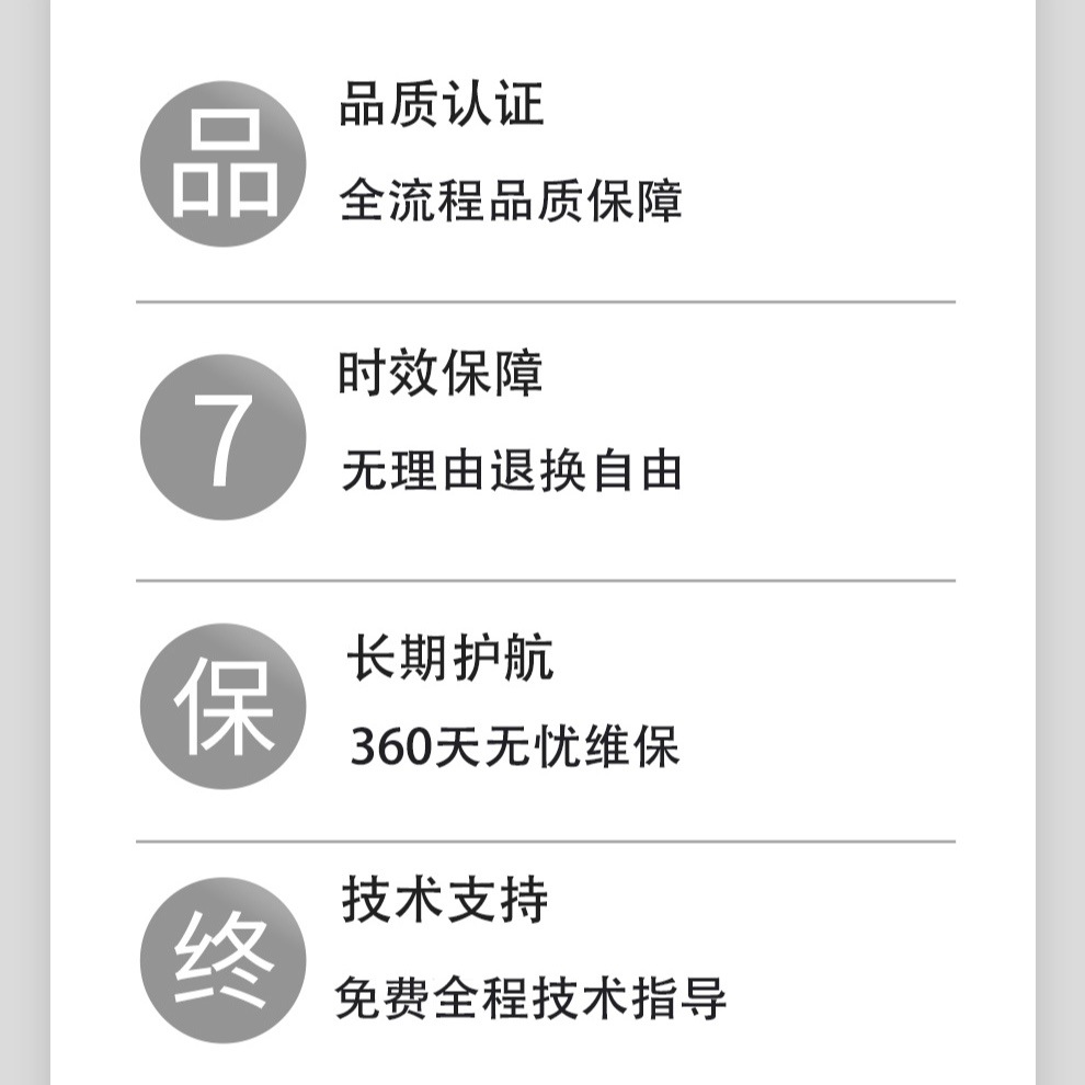 4g Phone with Universal Support for China Unicom and Telecom Networks, Suitable for Campus Dormitories, Indoor Use, with Card Slot, Landline, and Full 4g Network Connectivity