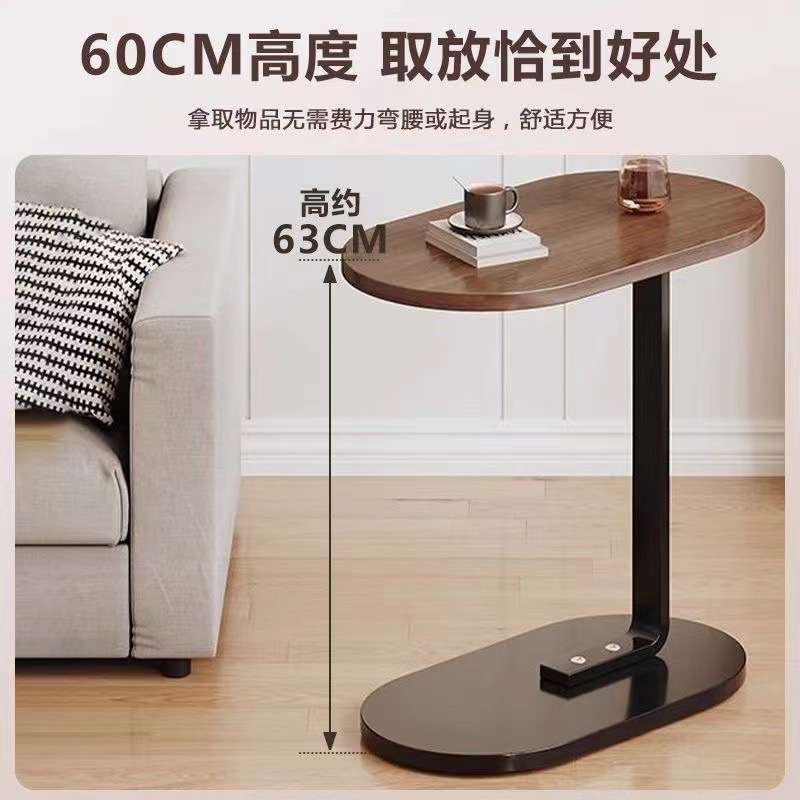 Столик у дивана, прикроватный столик, маленький столик, легкая роскошь, простой современный съемный кофейный столик для балкона