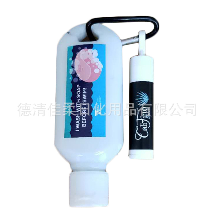 Cross-Border Manufacturers Wholesale 2Oz60Ml Outdoor Anti-Mountaineering Buckle Hook Handcream Hand Cream Sunscreen