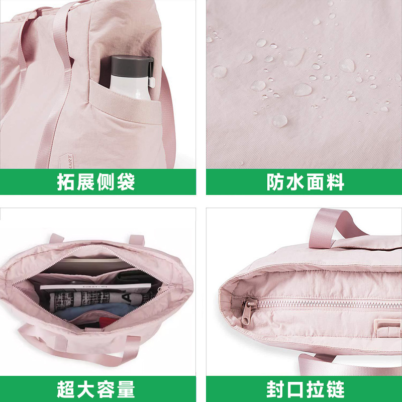 Women's Nylon Shoulder Bag with Large Capacity That Can Hold Computer Yoga Mat Handbag Soft and Fluffy Travel Bag Discount