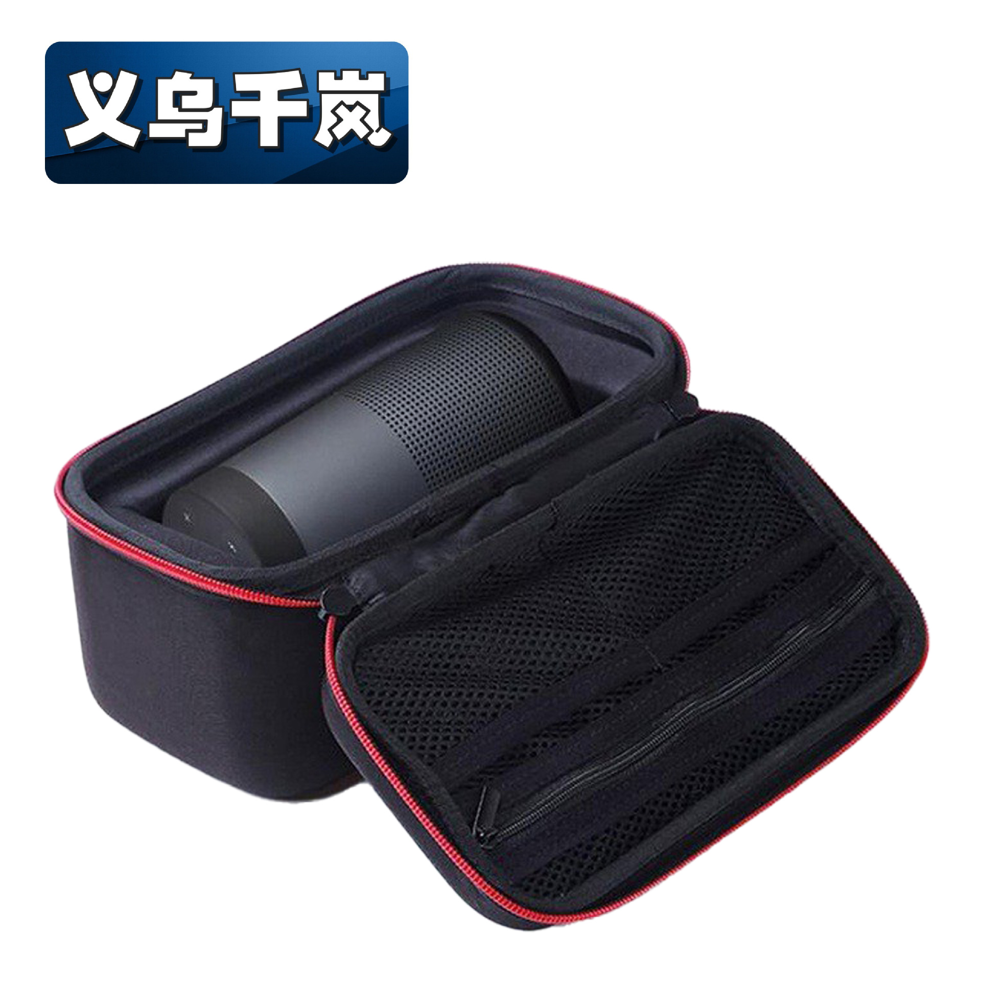 Открытая версия, индивидуальный чехол для беспроводной колонки Jbl Flip4, защитный чехол для Jblflip 3/4