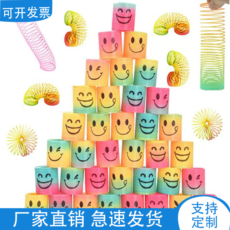Мини Радужный Круг Улыбка 3.2X3.5см Дженга Цветной Весенний Круг Детская Игрушка Оптовая Продажа