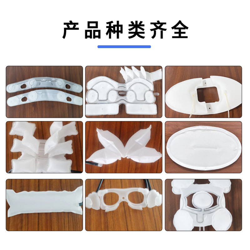 Travel Inflatable Lumbar Cushion, Airplane Lumbar Support, Custom Portable Lumbar Pillow, High-Speed Rail Sleeping Cushion, Long-Distance Waist Support Cushion, Sedentary Pillow