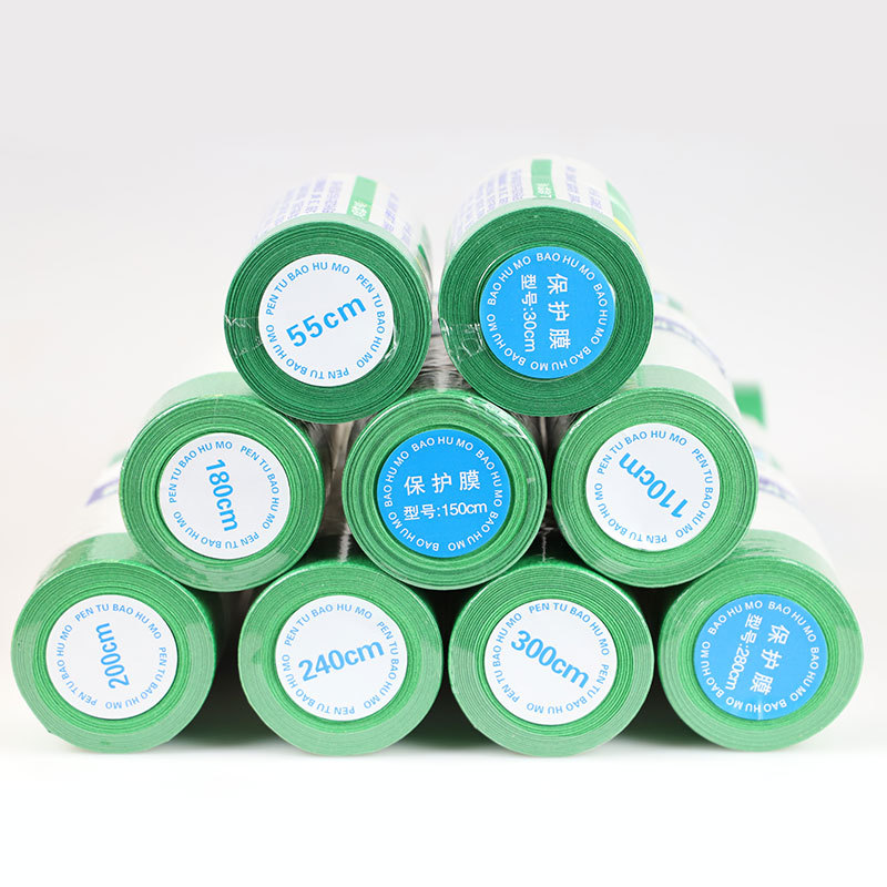 Exterior wall Stone paint paint paint protective film masking film diatom mud masking paper and paper spraying protective widened