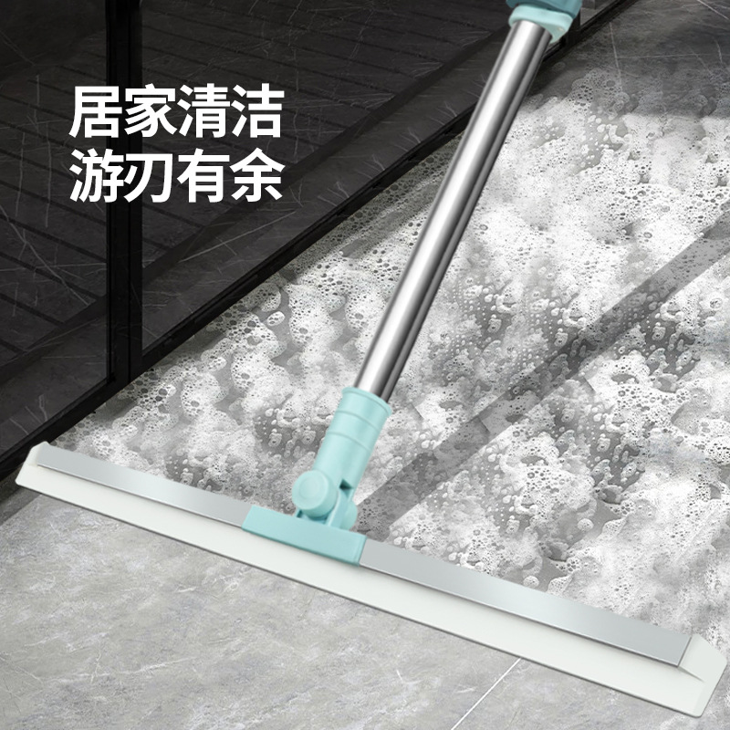 Magic Broom Retractable Silicone Mop Toilet Bathroom Floor Wiper Retractable Large Area Scraper Sweep