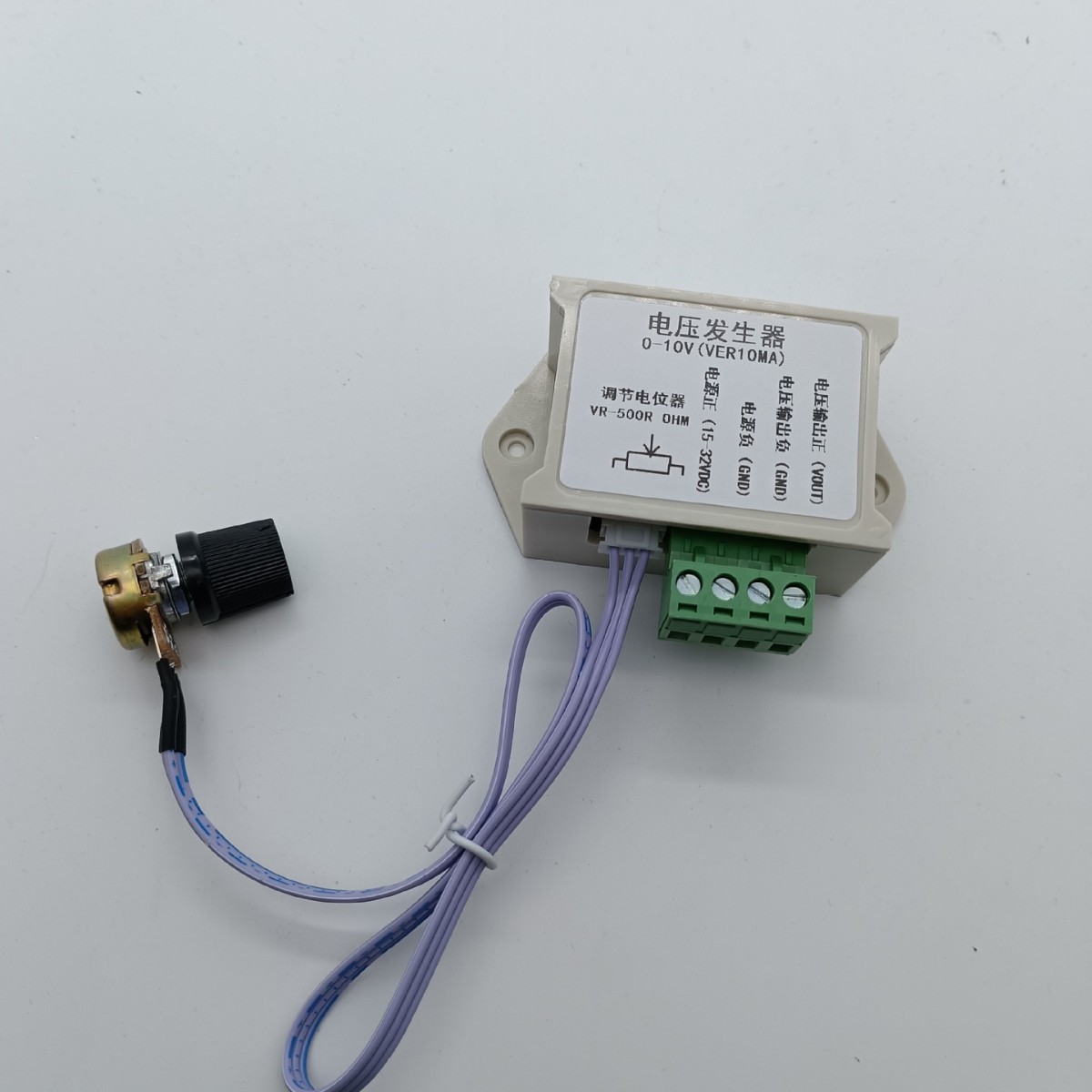 0-10V Voltage Produces Potentiometer Adjustment Analog Volume Sends Variable Voltage Sends Module