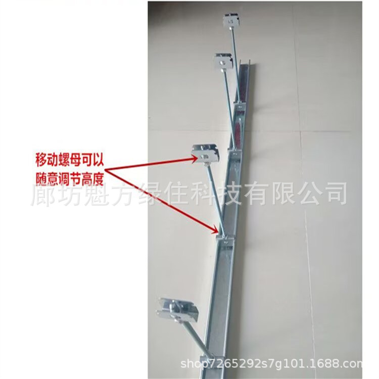 50-Piece Bone Connectors for Export, Lightweight Steel Keel Accessories Wholesale, Ceiling Fixing Components, Modular Materials