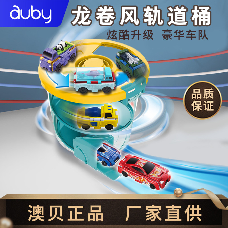 Детская деформируемая машина Aobei, полицейская машина, 5 игрушек и 1 грузовик для детей от 3 лет