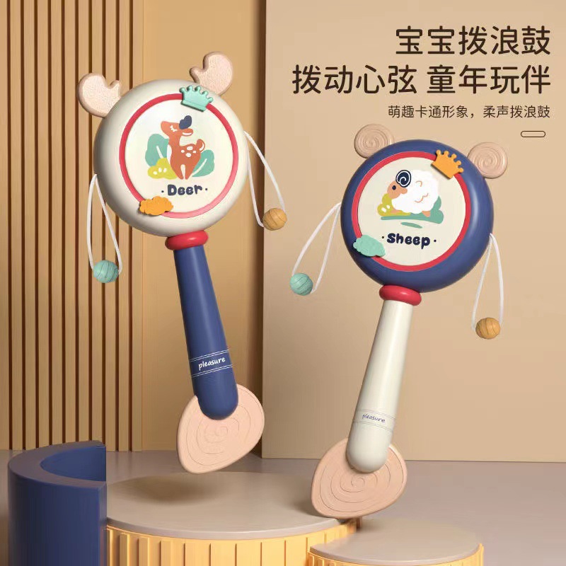 Baby rattle can chew 3-6 3-month-old newborn baby tooth gum hand rattle soothing toy 0-1 year old