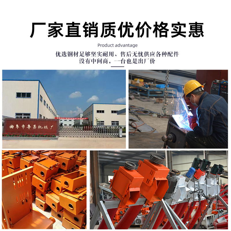 Sand Suction Machine, Large Suction Auger Hose Loader, Construction Site Pumping Dry and Wet Sand, Cement Powder Particle Lift Conveyor