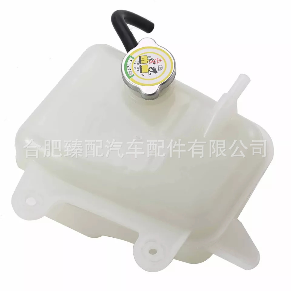 Applicable to Mazda radiator extension tank reservoir 2007-2015 CY01-15-350A CY0115350