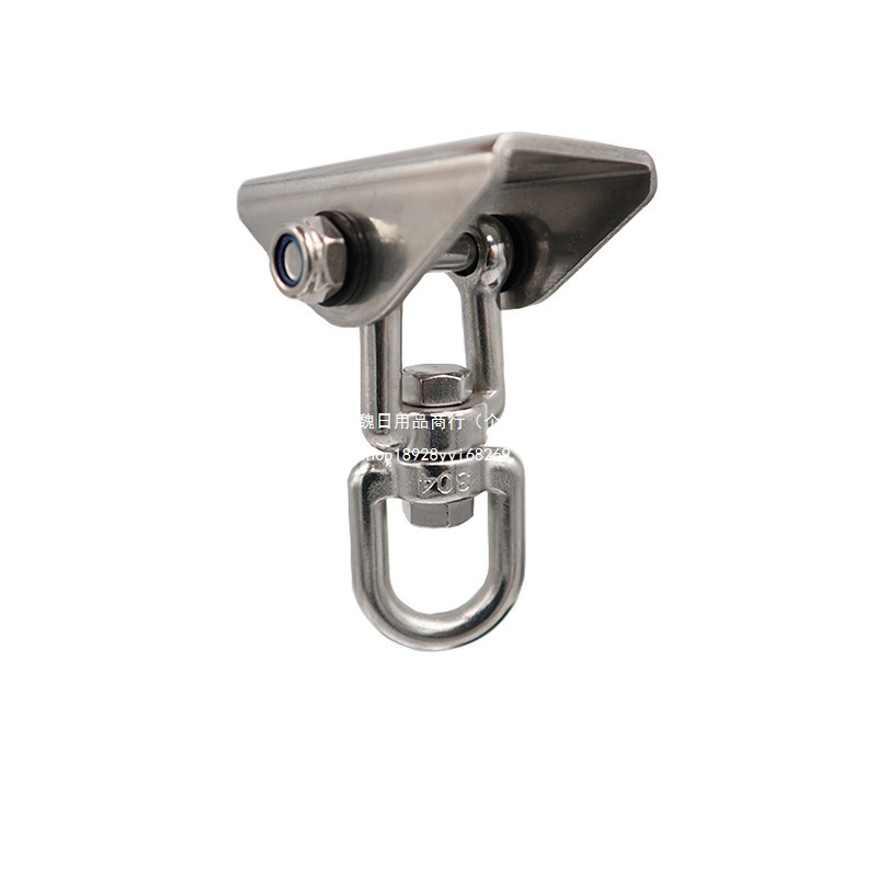 Крючок для йога из нержавеющей стали, вращающийся, для мешка, кресло-гамак