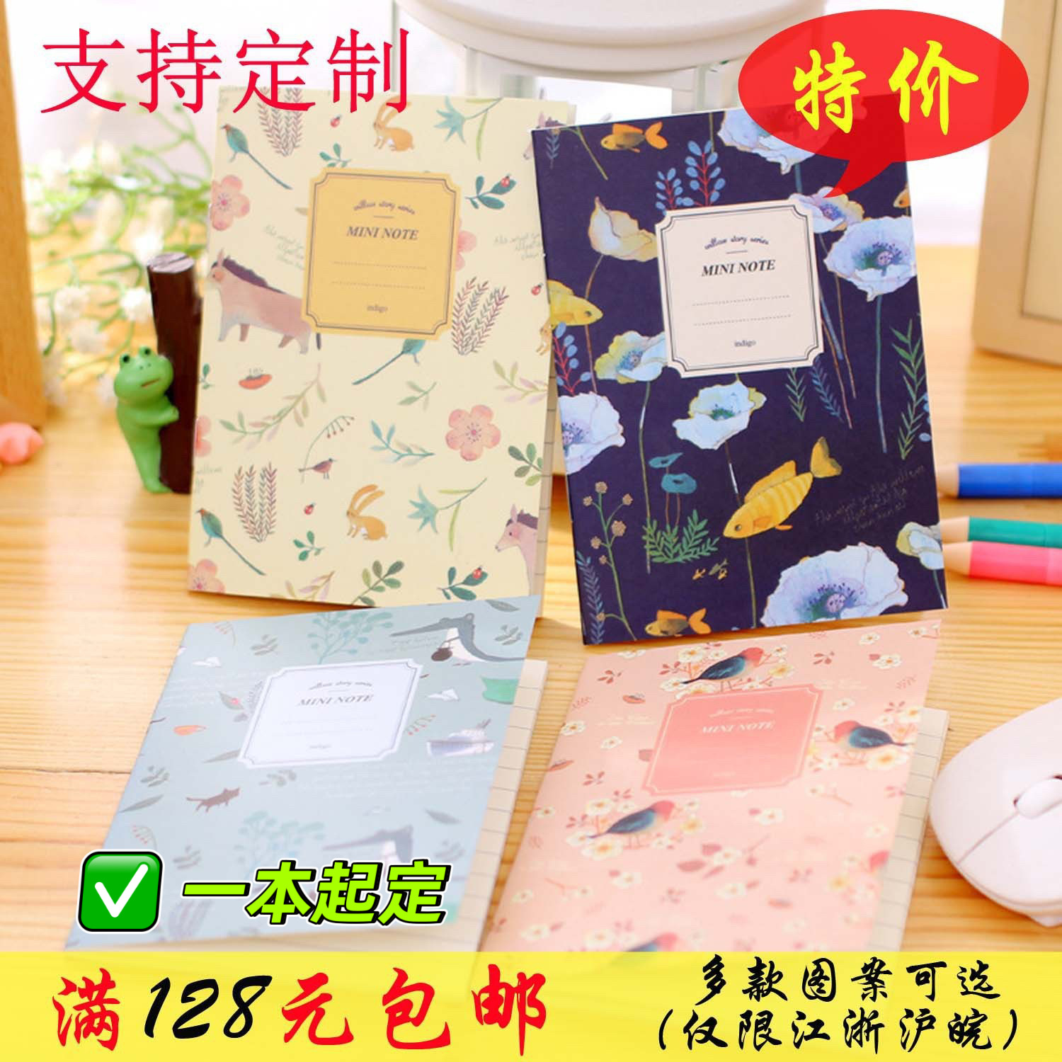 Ретро тетрадь из коровьей кожи с цветами и птицами, натуральная карикатурная маленькая тетрадь, маленький подарок