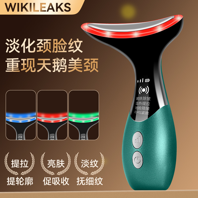 Кросс-бодийный массажный инструмент для шеи, метод десалинизации