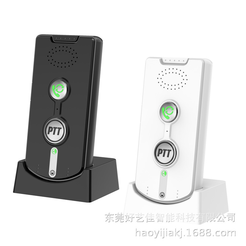 Cross-Border Supply Wireless Pager for the Elderly Emergency Button Home Call Bell Children Emergency Walkie-Talkie Wholesale