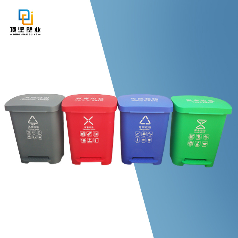 Classified trash can pedal with lid large capacity flip trash can School commercial office medical source factory