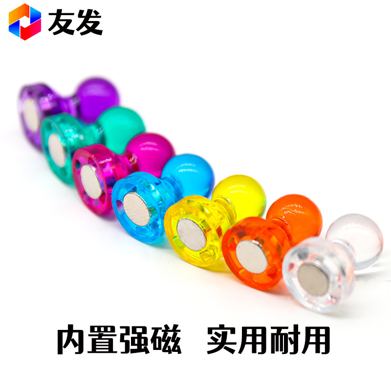 Youfa color transparent magnetic pushpin 7 color magnetic buckle pushpin magnet small size seamless magnet pushpin candy magnetic suction