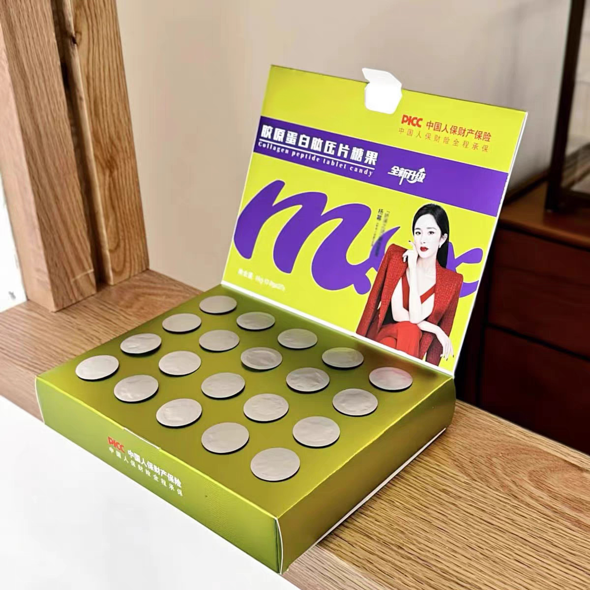 Prebiotic Fruit and Vegetable Tablet Candy Meal Savior Detox Micro-Business Same Style Puff Bean Oem Custom Processing