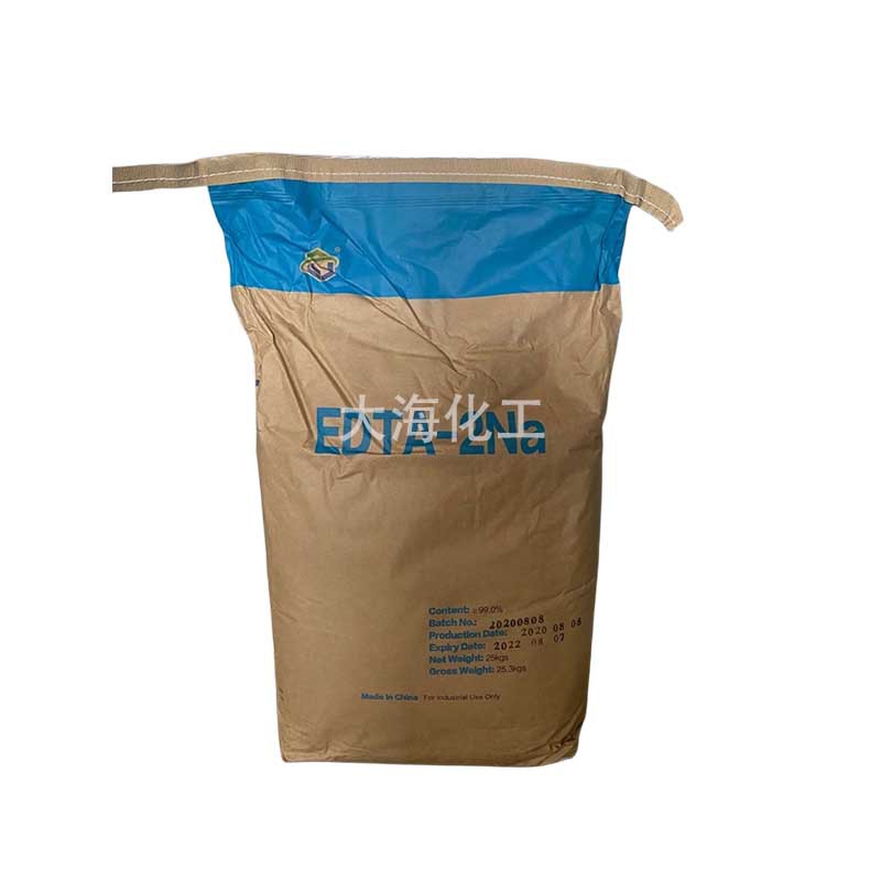 Spot Supply Ethylenediamine Tetraacetic Acid Disodium Metal Chelating Agent Water Treatment Agent Edta-Disodium