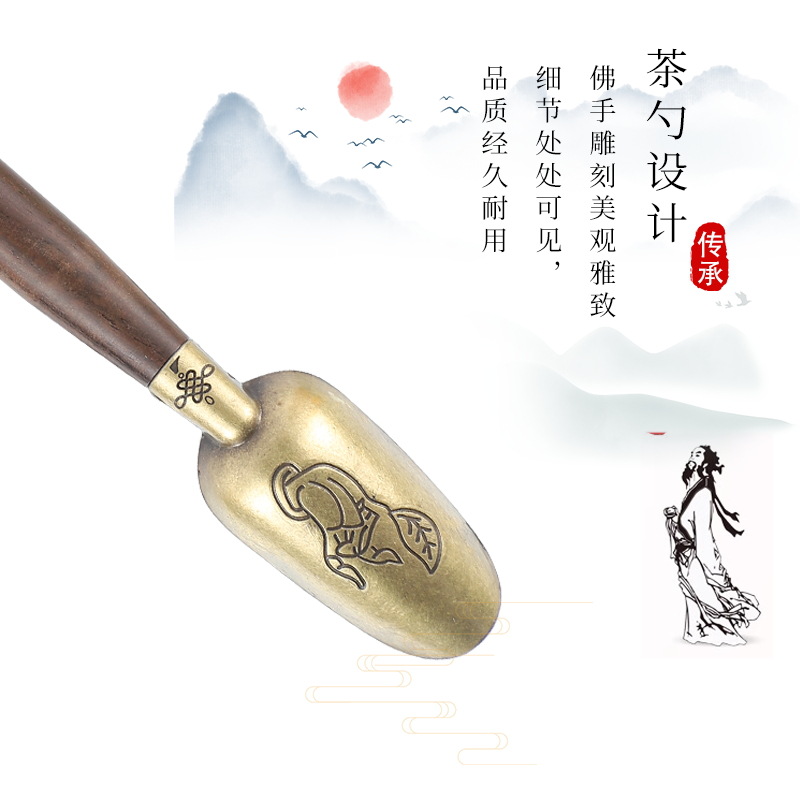 Ebony Bergamot Tea Spoon Tea Brush Tea Pen Wooden Tea Tray Brush Home Tea Ceremony Accessories