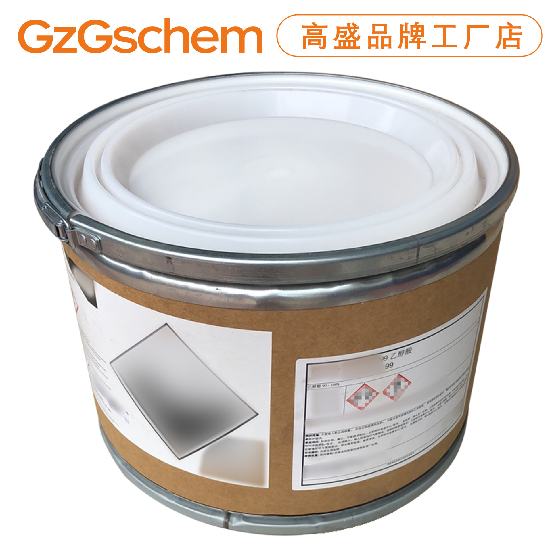 Kemu Glypure 99 Glycolic Acid Hydroxycer Acid Aha Skin-Changing Fruit Acid Skin Care Raw Material