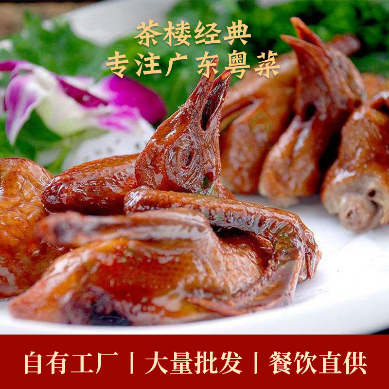 Cantonese-Style Crispy Young Pigeon Semi-Finished Frozen Quick-Frozen Marinated Braised Juicy Young Pigeon for Restaurants and Hotels in Stock