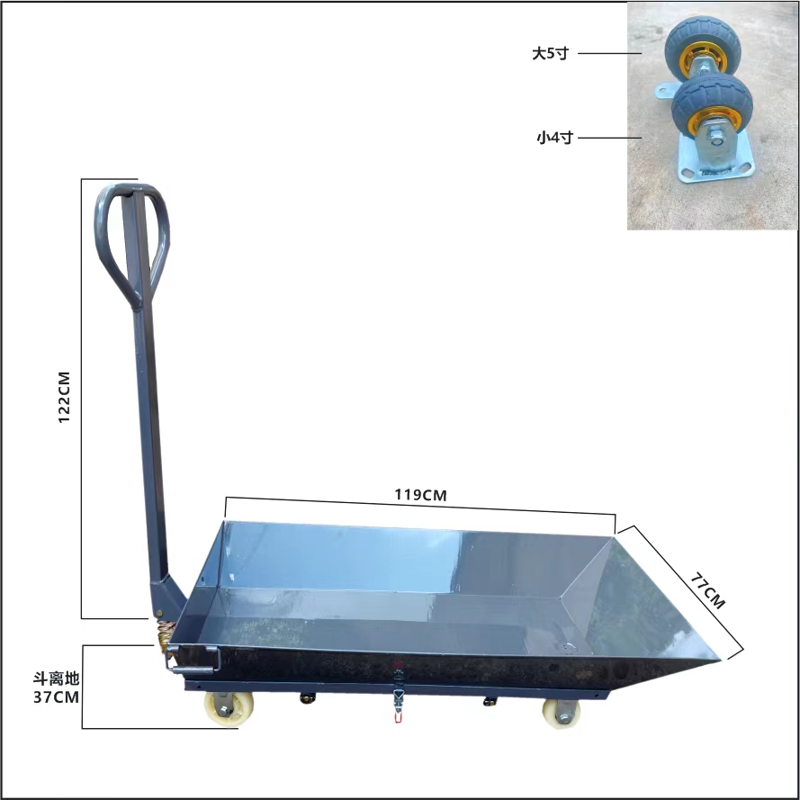 Rail Lathe Iron Chip Lathe Iron Slag Processing Cnc Machine Tool Slag Car Machining Center Iron Pin Processing Car
