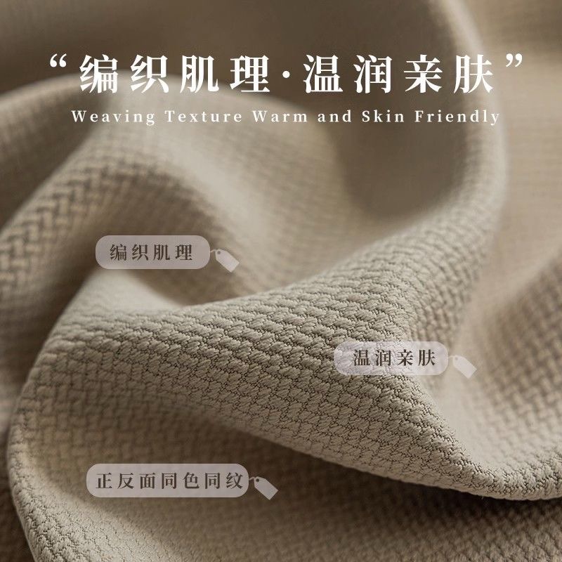 Double-sided rice grain cotton Matcha green cotton linen curtain bedroom balcony living room full shading styling modern shading curtain fabric