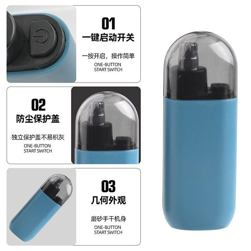 Factory in stock electric nose hair trimmer mini portable bass fast charging long-lasting nose hair repairer