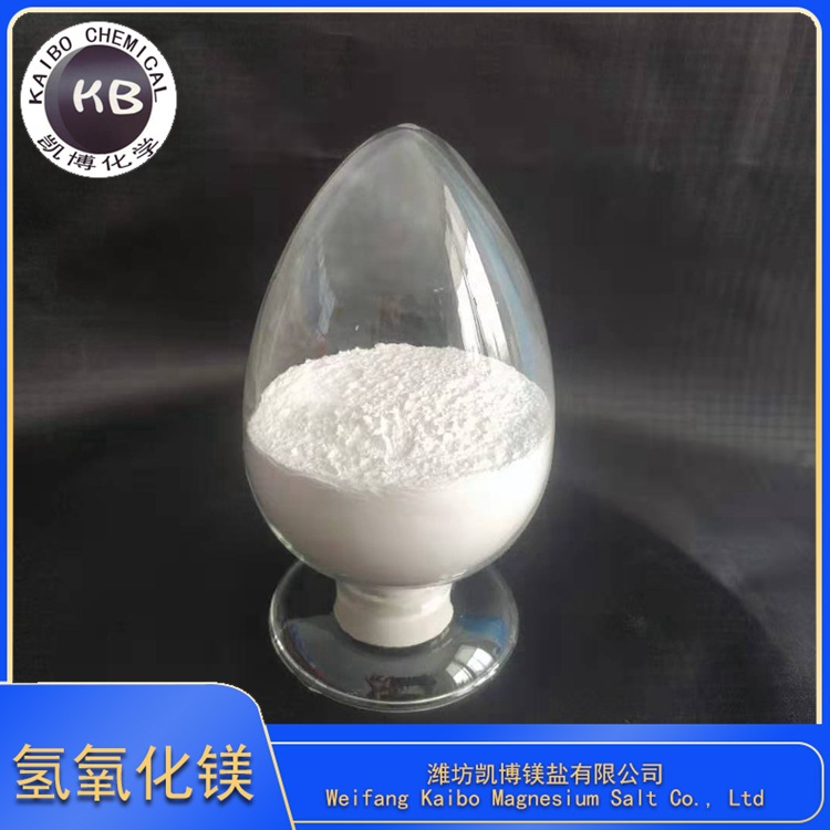 Manufacturer Supplies Magnesium Hydroxide, Fine Grain, Good Flame Retardant Properties, Industrial Grade Magnesium Hydroxide